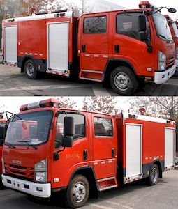 New Dongri  YZR5100GXFSG30Q6 Water tank fire truck