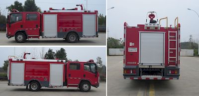 New Dongri  YZR5100GXFSG30Q6 Water tank fire truck