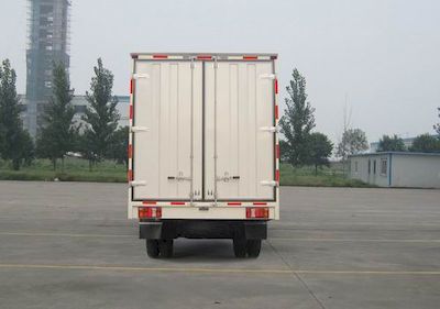 Haowo  ZZ5047XXYC3413D143 Box transport vehicle