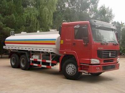 Haoluo  ZZ5257GGSM4347C1 Water supply truck