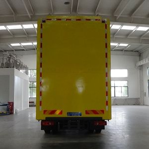 Cheng Liwei  CLW5120TFZBHA Anti-collision buffer car