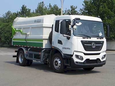 Lingyu  CLY5180ZDJE61 Compressed docking garbage truck