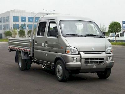 Nanjun  CNJ1030RS30NGSV Light duty trucks