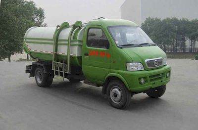 Huashen DFD5022TCAKitchen waste truck