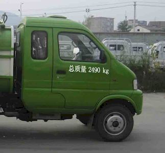 Huashen  DFD5022TCA Kitchen waste truck