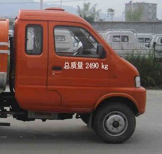 Huashen  DFD5022TCA Kitchen waste truck