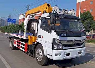 Huatong brand automobiles HCQ5120TQZEQ6 Obstacle clearing vehicle