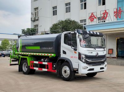 Shenhu  HLQ5140GPSE6 watering lorry 