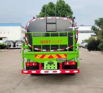 Shenhu  HLQ5140GPSE6 watering lorry 