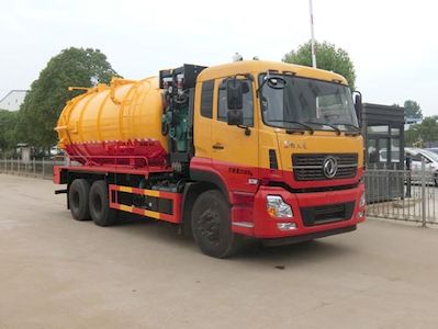 Shenhu  HLQ5250GQWD6 Cleaning the suction truck