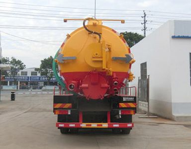 Shenhu  HLQ5250GQWD6 Cleaning the suction truck