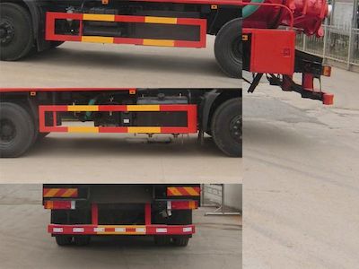 Shenhu  HLQ5250GQWD6 Cleaning the suction truck