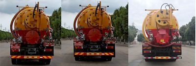 Shenhu  HLQ5250GQWD6 Cleaning the suction truck