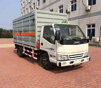 Hongyu  HYJ5040XRQ Flammable gas box transport vehicle