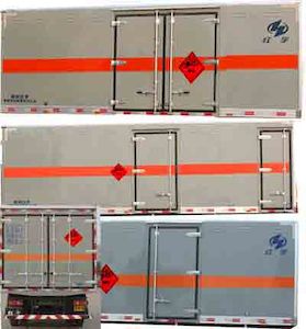 Hongyu  HYJ5040XRQ Flammable gas box transport vehicle