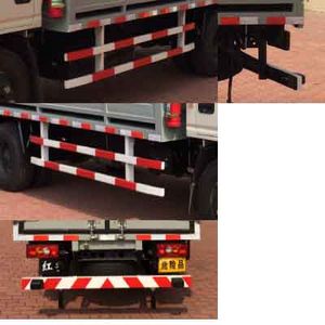 Hongyu  HYJ5040XRQ Flammable gas box transport vehicle