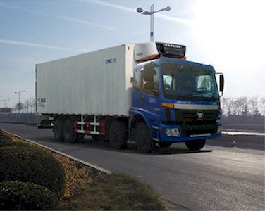 National Highway  JG5316XLC4 Refrigerated truck