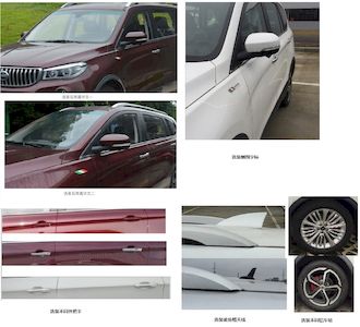 Xinyuan brand automobiles JKC6470F5SY multi-purpose vehicle 