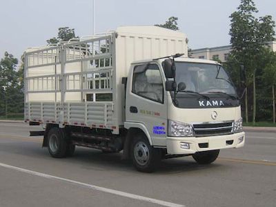 Kaima  KMC5088CCY35D4 Grate type transport vehicle