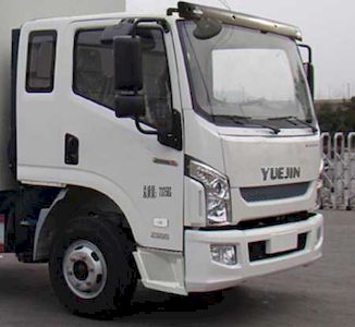 Guangyan  LGY5070TQZ Obstacle clearing vehicle