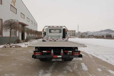 Guangyan  LGY5070TQZ Obstacle clearing vehicle