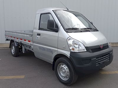 Wuling  LZW1029EQUA Truck