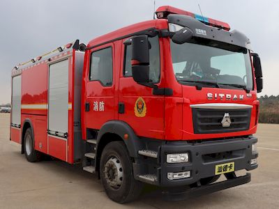 Zhenxiang  MG5190GXFSG80F6 Water tank fire truck