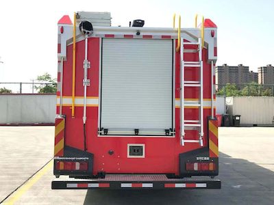 Zhenxiang  MG5190GXFSG80F6 Water tank fire truck