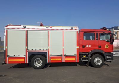 Zhenxiang  MG5190GXFSG80F6 Water tank fire truck