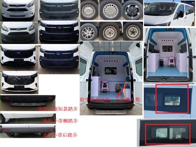 Qingsuo  QJM5031XDWQ Mobile service vehicle