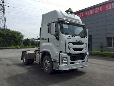 Isuzu QL4181U2JDRSemi trailer tractor for dangerous goods transportation