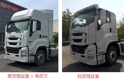 Isuzu  QL4181U2JDR Semi trailer tractor for dangerous goods transportation