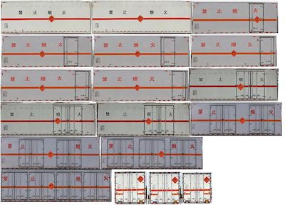 Huiliwei  VVV5260XQYDFH6 Explosive equipment transport vehicle