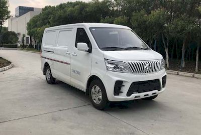 Yueda  YD5030XXYBEV Pure electric box type transport vehicle