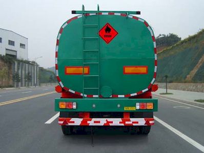 Shenying  YG9401GYY Oil transport semi-trailer