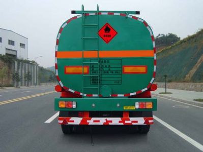 Shenying  YG9401GYY Oil transport semi-trailer