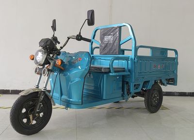 Yinpeng  YP1200DZH Electric tricycle