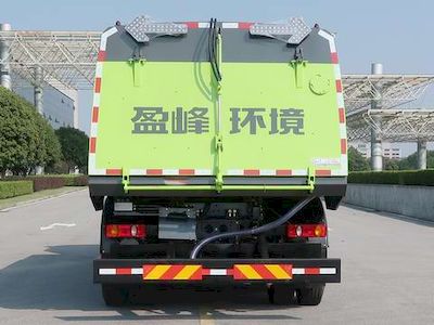 Zhonglian Automobile ZBH5184TSLDHE6 Road sweeper