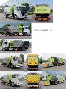 Zhonglian Automobile ZBH5184TSLDHE6 Road sweeper