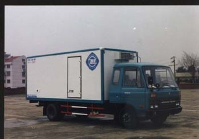 Feiqiu  ZJL5071XLCB Refrigerated truck