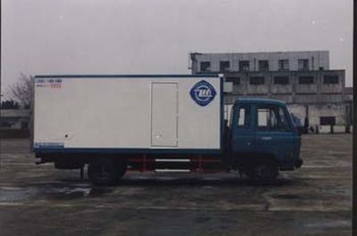 Feiqiu  ZJL5071XLCB Refrigerated truck