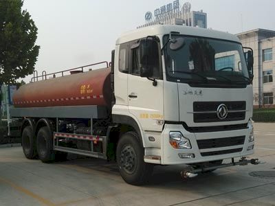 Dongyue  ZTQ5250GSSE3K43D Sprinkler truck