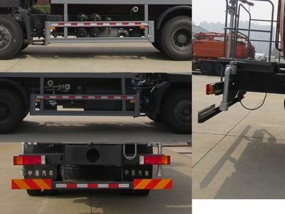 Dongyue  ZTQ5250GSSE3K43D Sprinkler truck