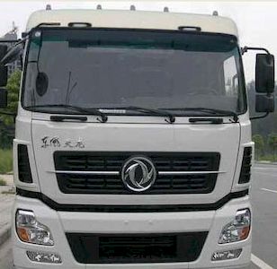 Dongyue  ZTQ5250GSSE3K43D Sprinkler truck