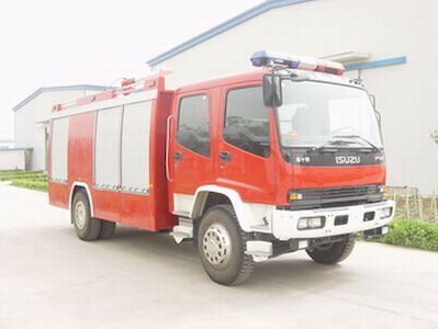 Zhongzhuo Era  ZXF5160GXFPM60 Foam fire truck