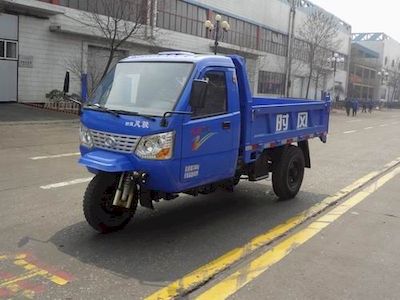 Shifeng  7YPJ1450DA9 Self dumping tricycle