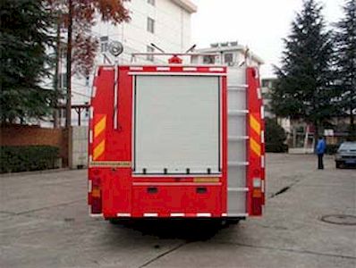 Galaxy  BX5140GXFSG60B1 Water tank fire truck