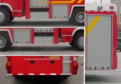 Galaxy  BX5140GXFSG60B1 Water tank fire truck