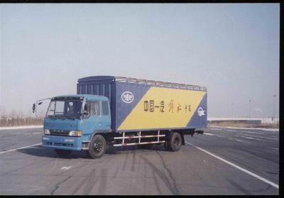 Jiefang Automobile CA5093XXYP1K2L82 Flat headed diesel box transport vehicle