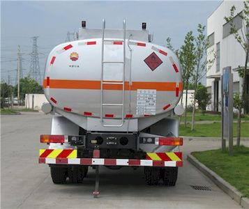 Sanli  CGJ5318GJY Refueling truck